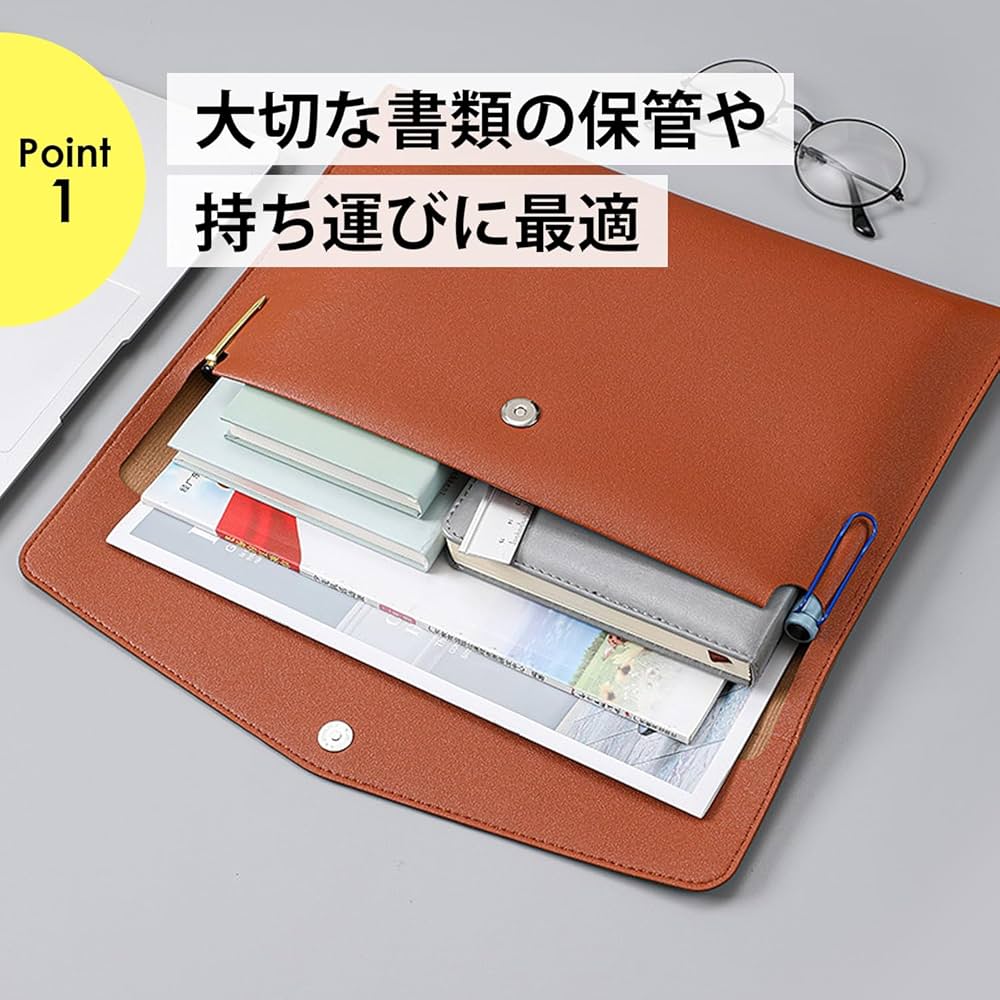 Amazon | ファイルフォルダー PUレザー A4 書類 ブラウン ケース